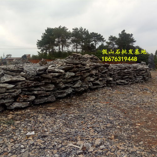 庭院假山石陽臺(tái)流水假山室內(nèi)假山室外假山制作1 ,英德市望埠鎮(zhèn)宏業(yè)奇石場