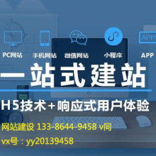 廣西犀利企業(yè)營銷策劃公司 精準(zhǔn)賦能，助力企業(yè)實現(xiàn)營銷新突破